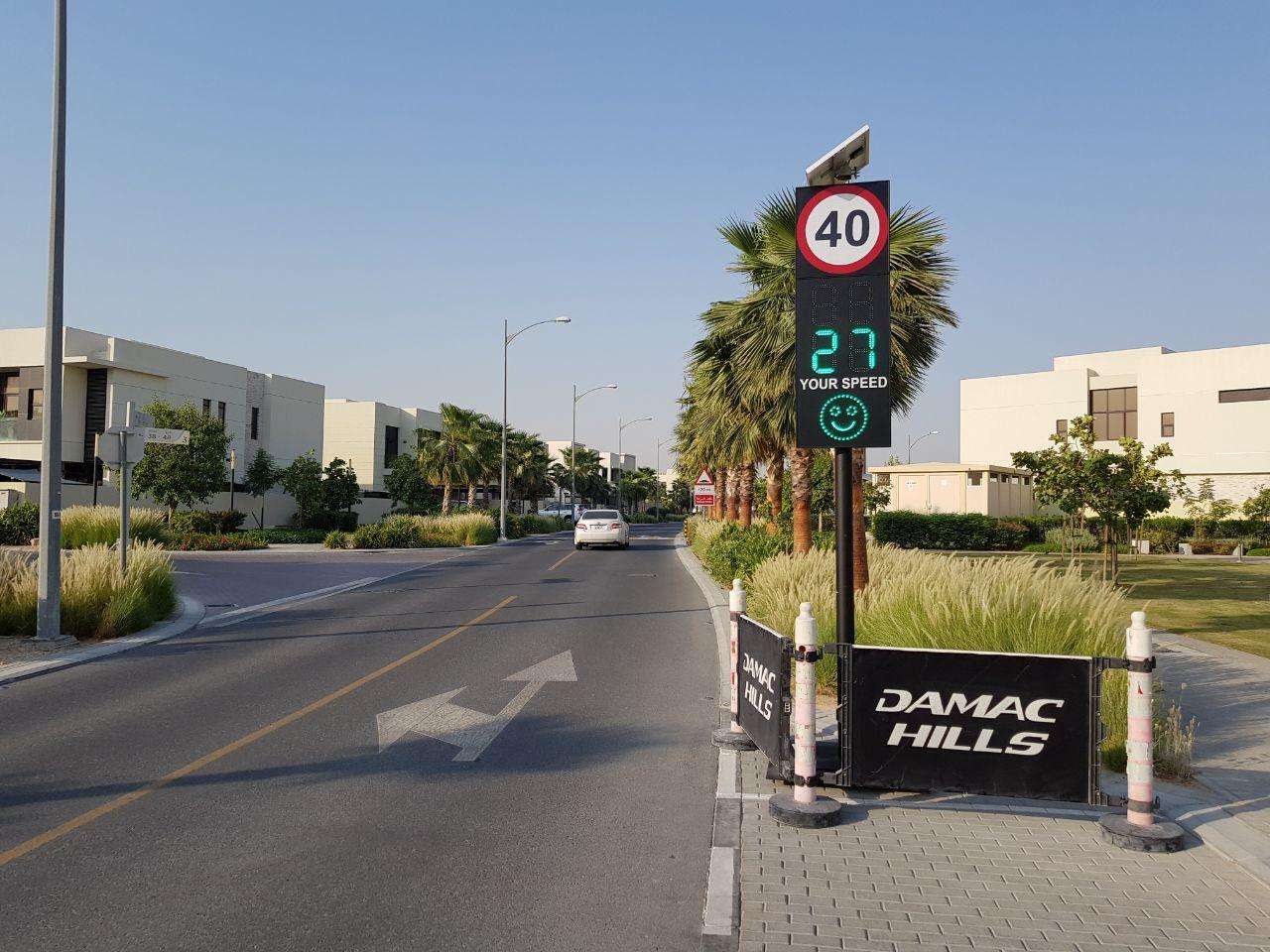 Radar Speed Display