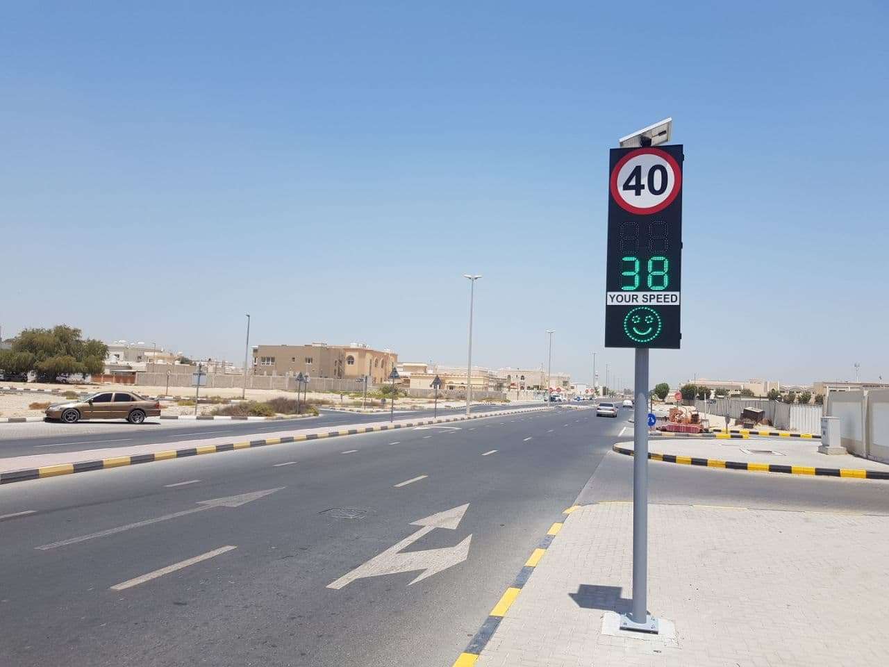 Radar Speed Sign