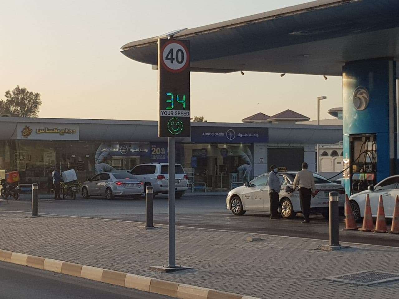 LED Radar Speed Display Sign