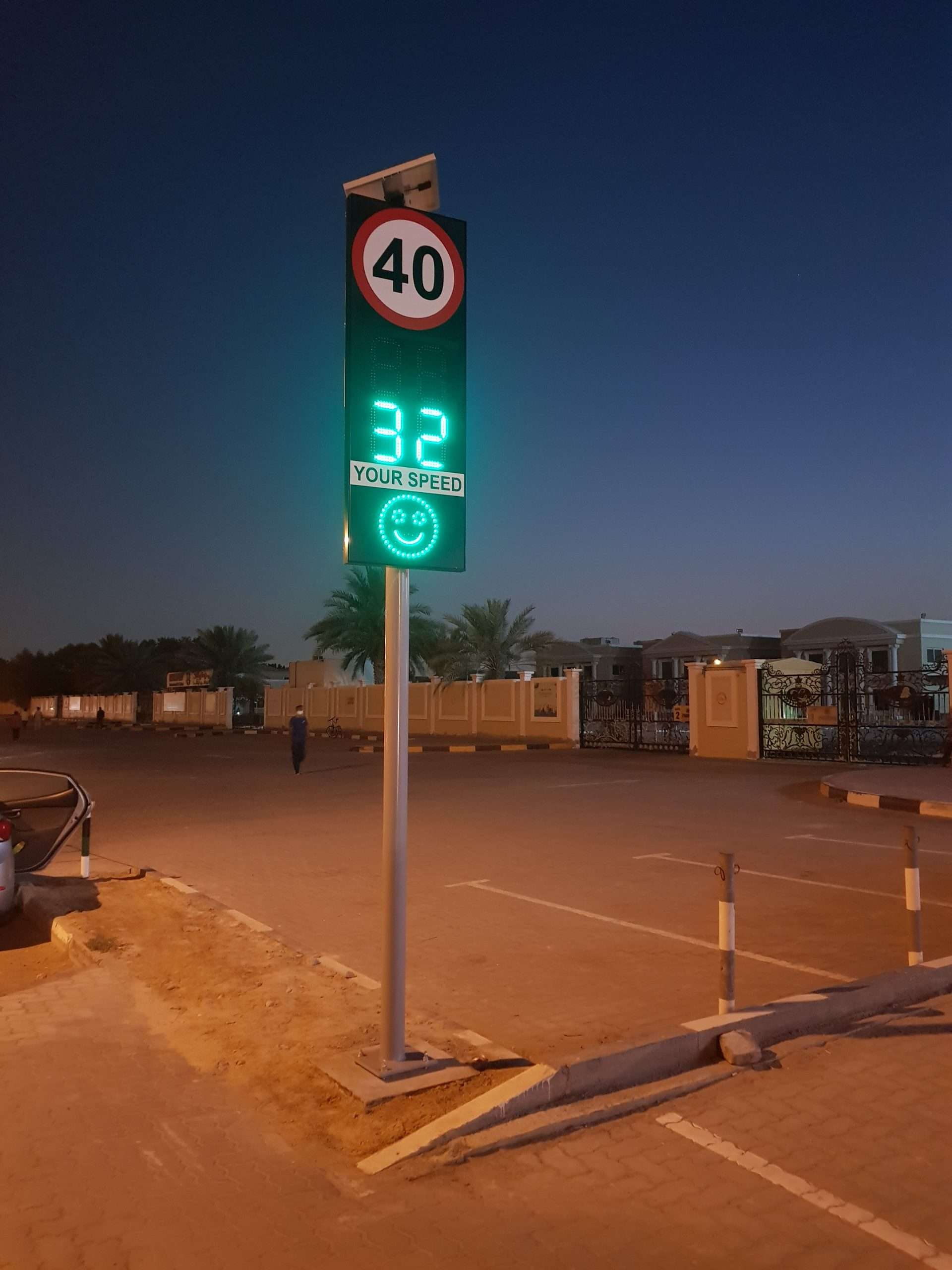 Radar Speed Display Sign with Simple Face & Speed Limit Sign