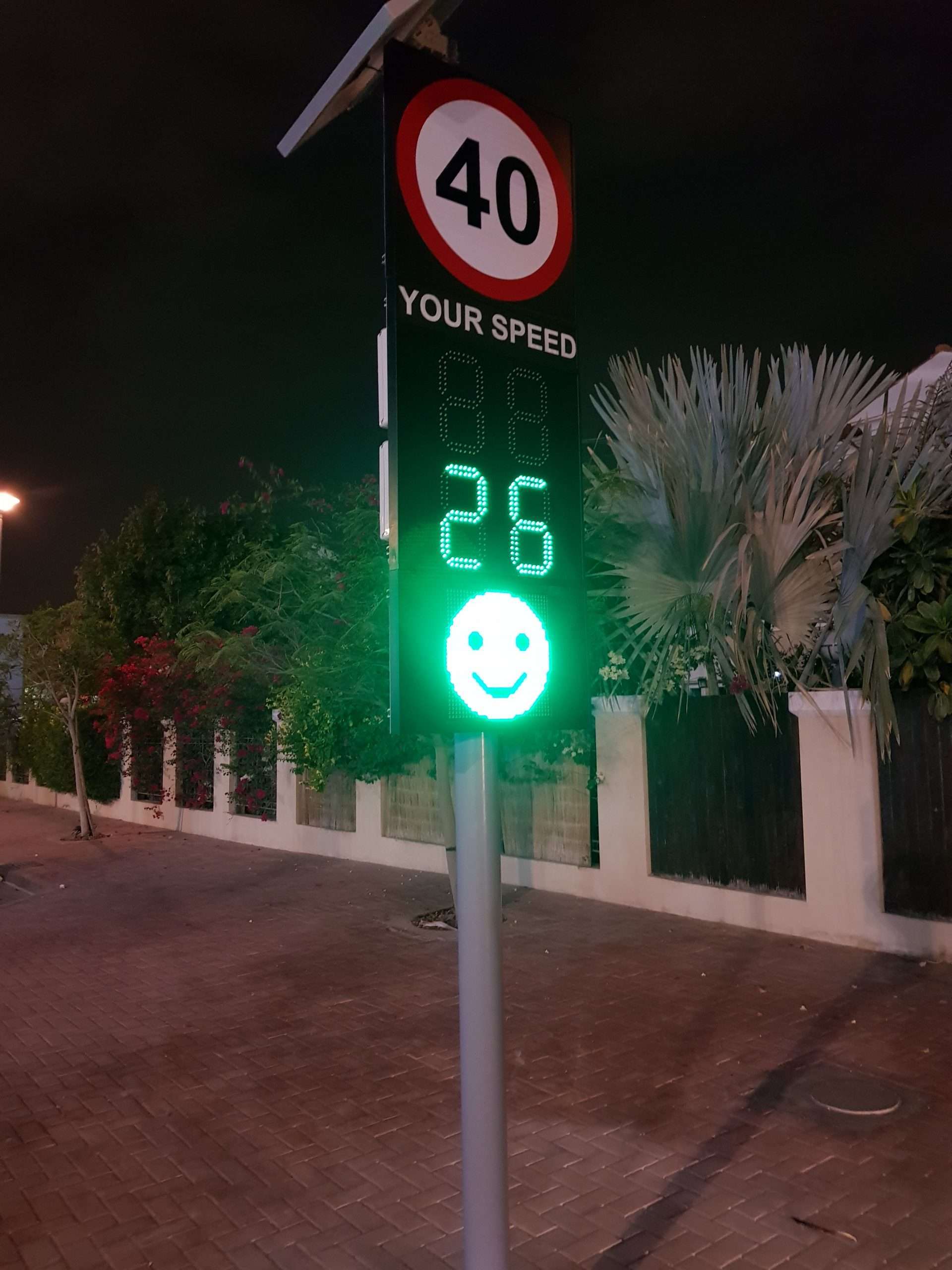 Solar Speed Radar Sign with Digital Face & Speed Limit