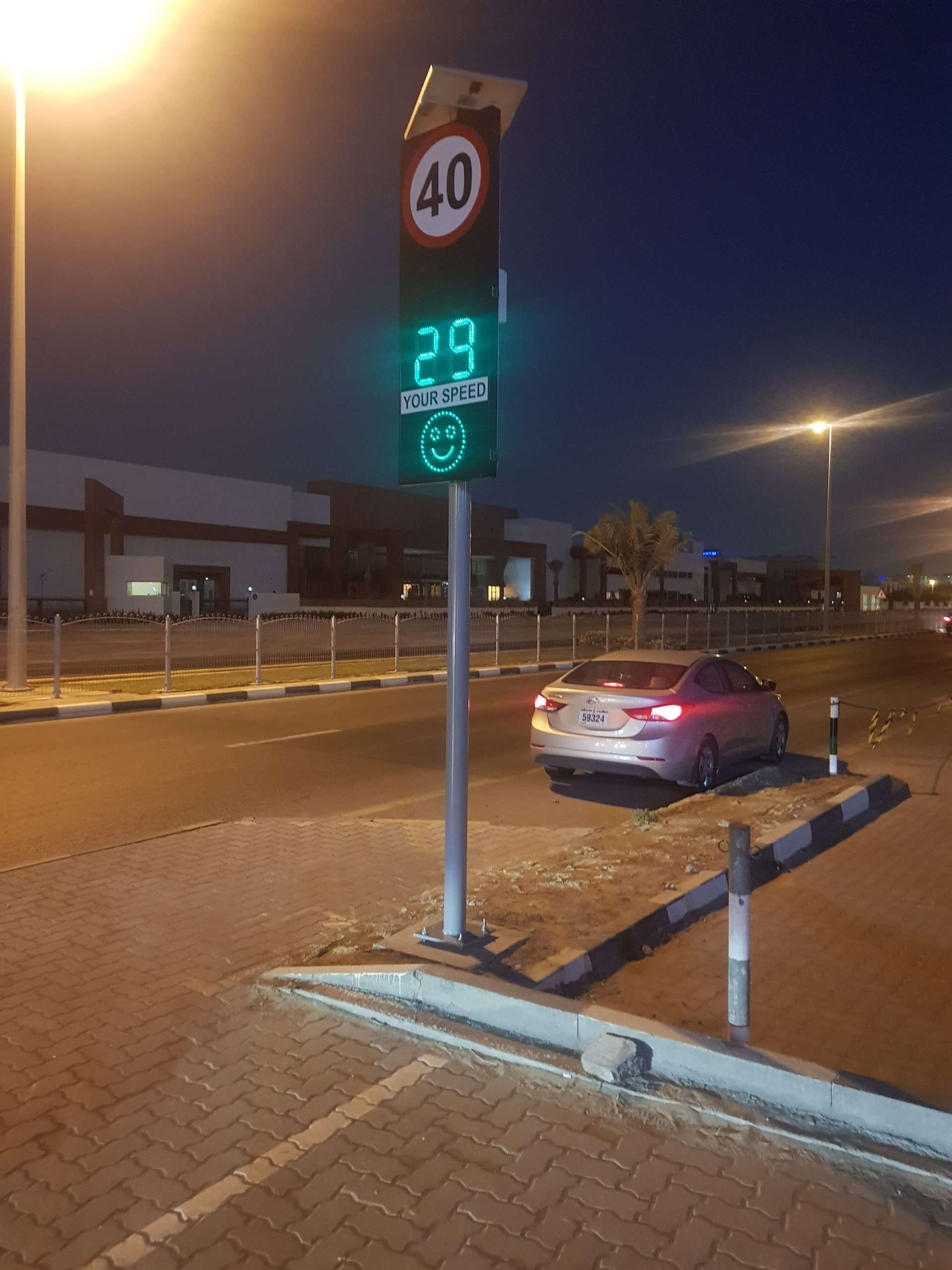 Speed Measurement Radar with Simple Face & Speed Limit