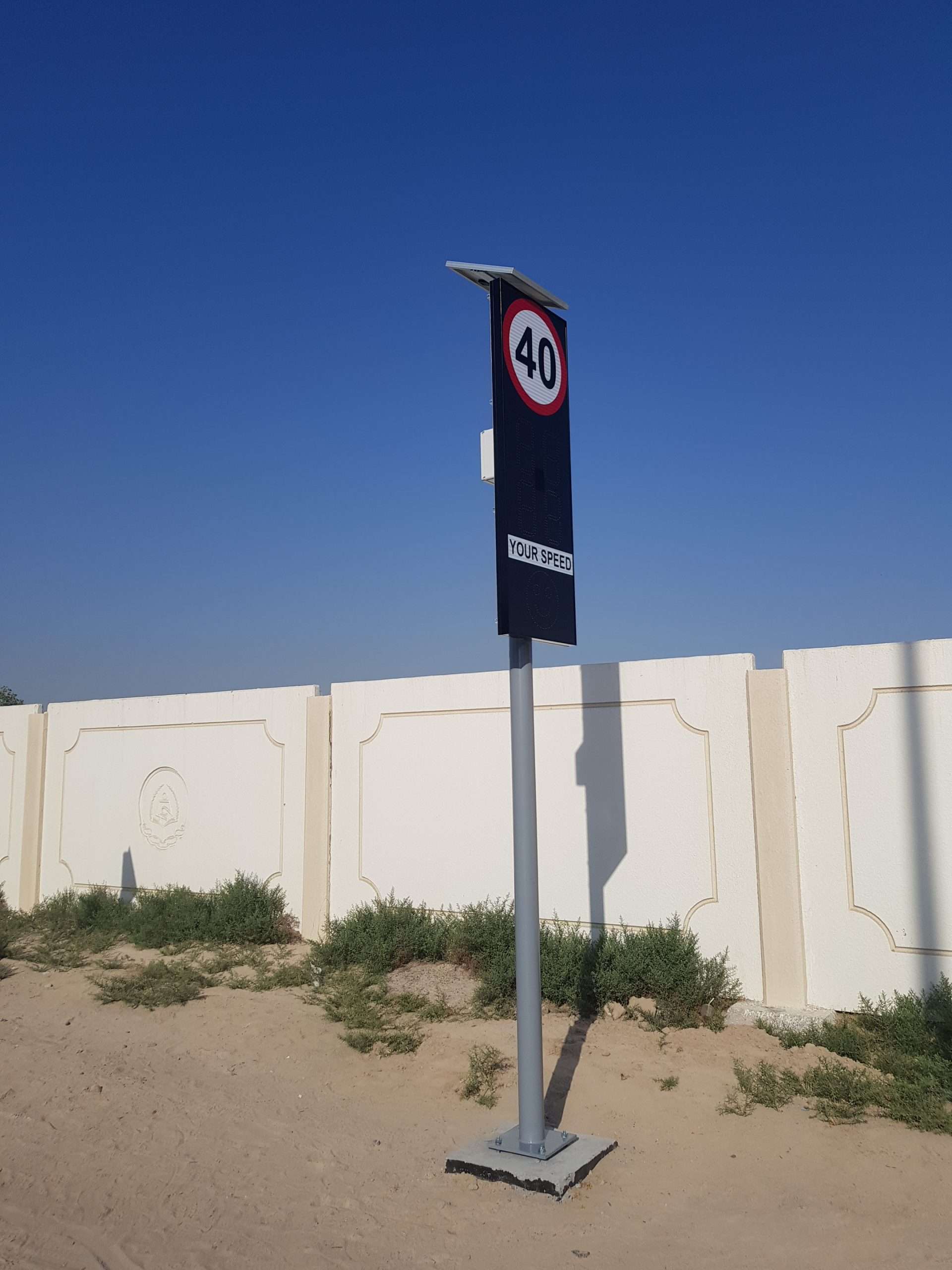 Vehicle Speed Radar with Face & Speed Limit