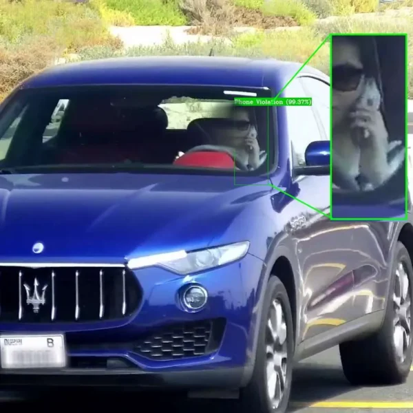 Mobile Phone Violation Radar