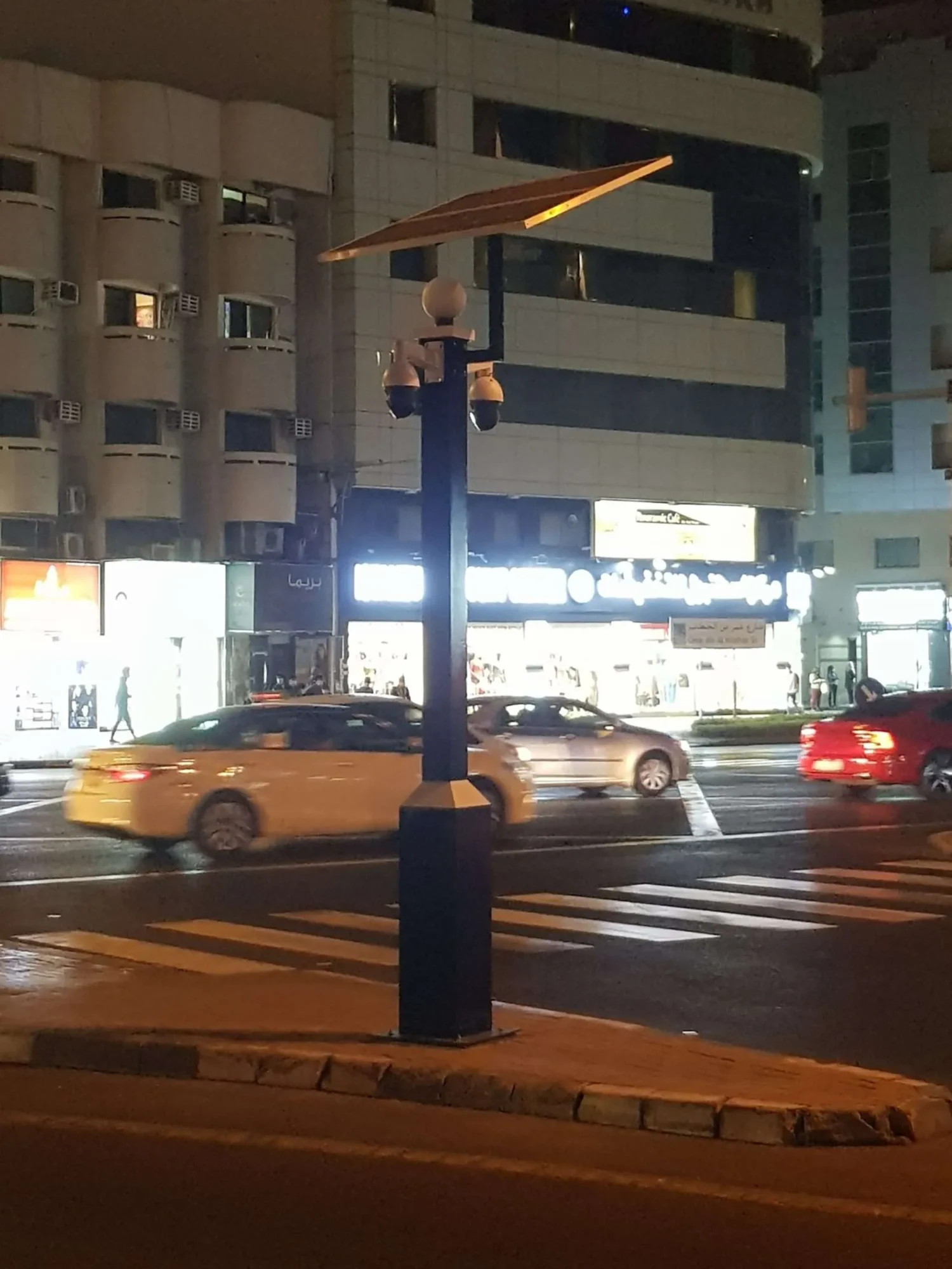 Camera Violation Radar
