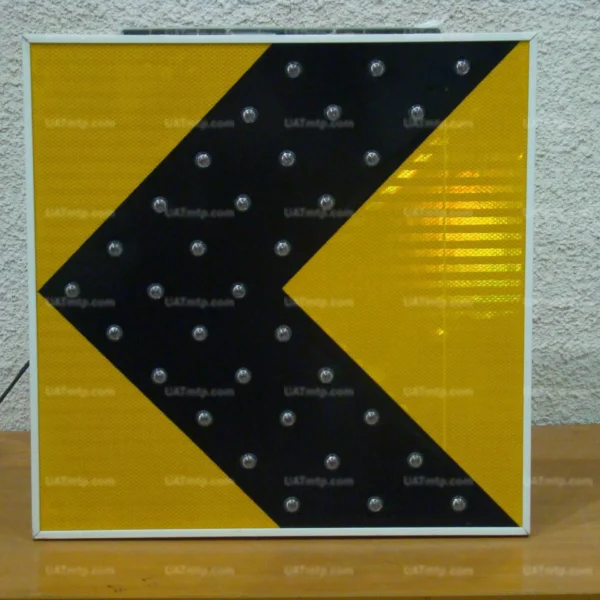 Traffic Chevron Signs