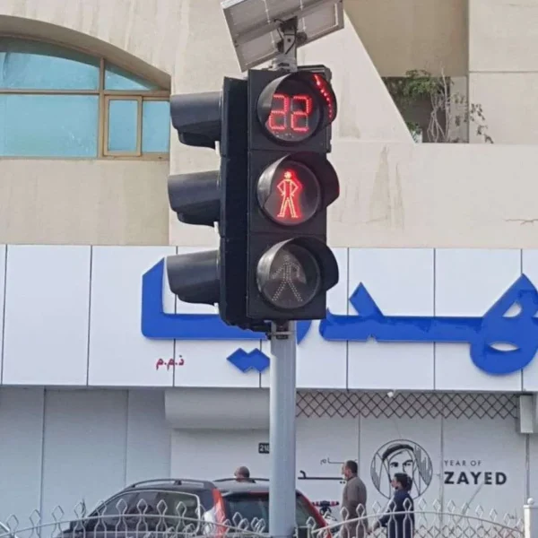 Solar Wireless Pedestrian Traffic Signal