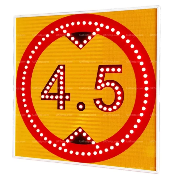 Solar height Limit Sign