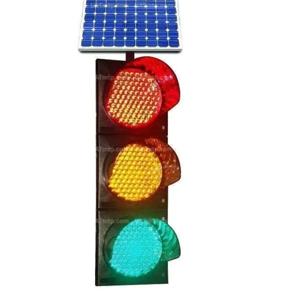 Traffic Signal Lights
