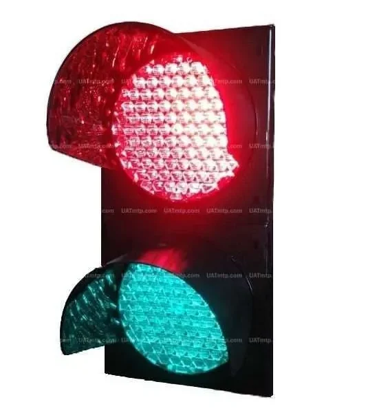 Traffic Signal Lights
