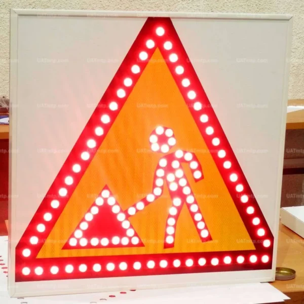 Traffic Sign Board