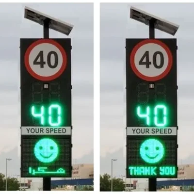 Solar Smart Speed Radar Display with Periodic Message (Arabic and English) and with Flash Light
