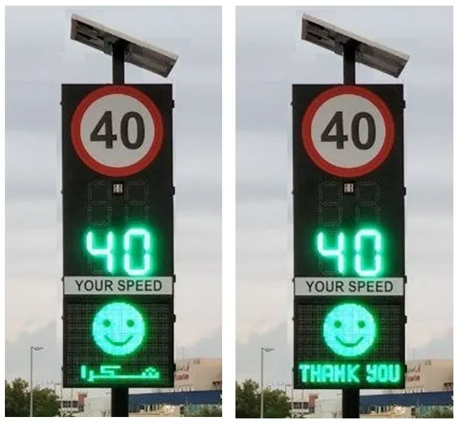 Solar Smart Speed Radar Display with Periodic Message (Arabic and English) and with Flash Light