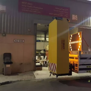 Traffic Arrow Signs Traffic Arrow Signs