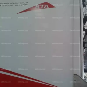 Traffic Arrow Signs Traffic Arrow Signs