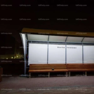 Solar Bus Stop Lighting Solar Bus Stop Lighting