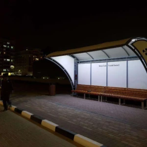 Solar Bus Stop Lighting Solar Bus Stop Lighting