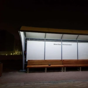 Solar Bus Stop Lighting Solar Bus Stop Lighting