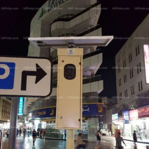 Camera Violation Radar Camera Violation Radar