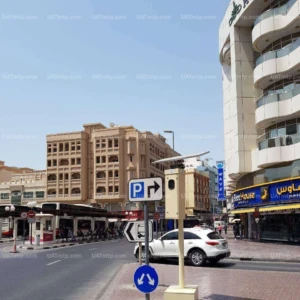 Camera Violation Radar Camera Violation Radar