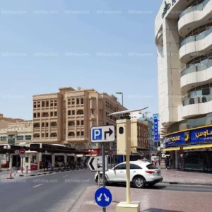 Camera Violation Radar Camera Violation Radar