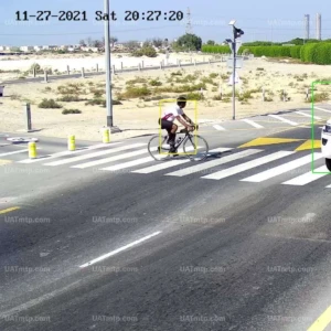 Camera Violation Radar Camera Violation Radar