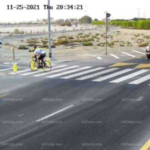 Camera Violation Radar Camera Violation Radar