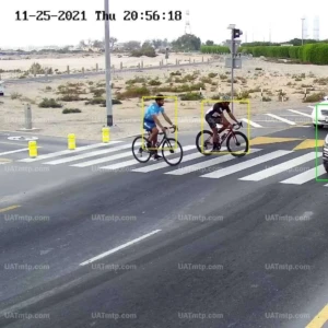 Camera Violation Radar Camera Violation Radar