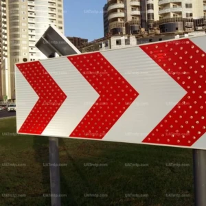 Traffic Chevron Signs Traffic Chevron Signs