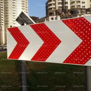 Traffic Chevron Signs Traffic Chevron Signs