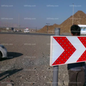 Traffic Chevron Signs Traffic Chevron Signs