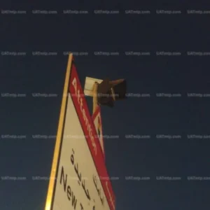 Solar Flashing Light Solar Flashing Light