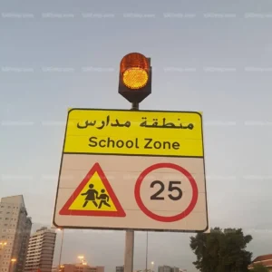 Solar Flashing Light Solar Flashing Light