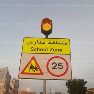 Solar Flashing Light Solar Flashing Light