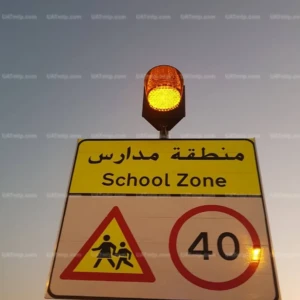 Solar Flashing Light Solar Flashing Light