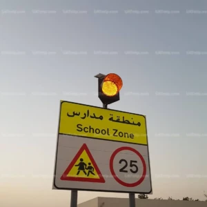 Solar Flashing Light Solar Flashing Light