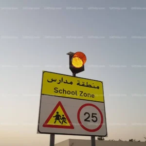 Solar Flashing Light Solar Flashing Light