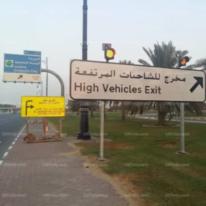 Solar Flashing Light Solar Flashing Light