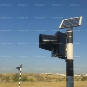 Solar Flashing Light Solar Flashing Light