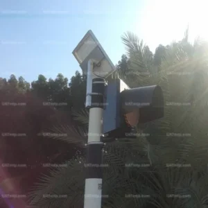 Solar Flashing Light Solar Flashing Light