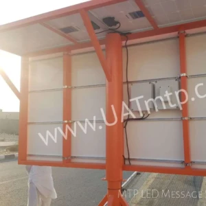 Traffic LED Sign Board Traffic LED Sign Board