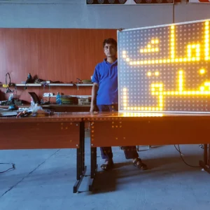 Traffic LED Sign Board Traffic LED Sign Board