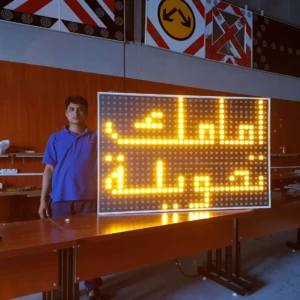 Traffic LED Sign Board Traffic LED Sign Board