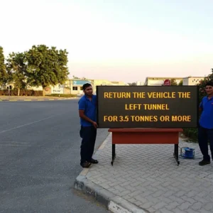 Traffic LED Sign Board Traffic LED Sign Board