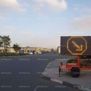 Traffic LED Sign Board Traffic LED Sign Board