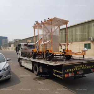 Solar Runway Closure Solar Runway Closure