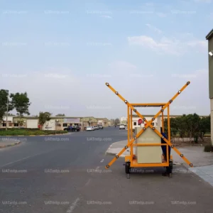 Solar Runway Closure Solar Runway Closure