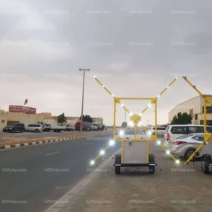 Solar Runway Closure Solar Runway Closure