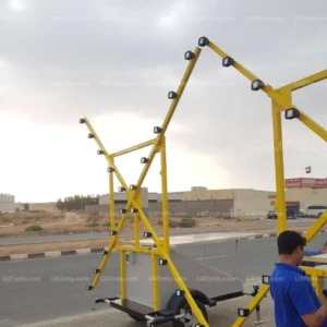 Solar Runway Closure Solar Runway Closure