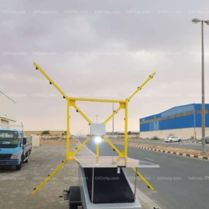 Solar Runway Closure Solar Runway Closure